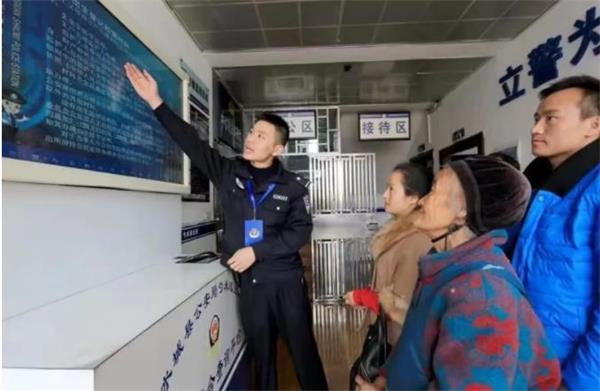 360截图20220802094324548.jpg