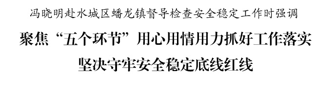 标题.jpg