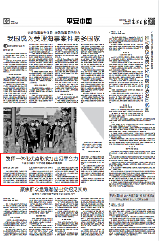 截图20230105200148.png