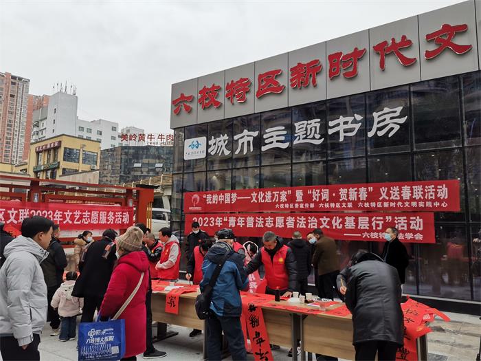 微信图片_20230119191638.jpg