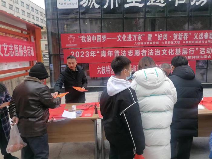 微信图片_20230119191644.jpg