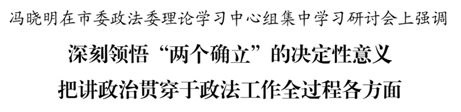 中心组.png